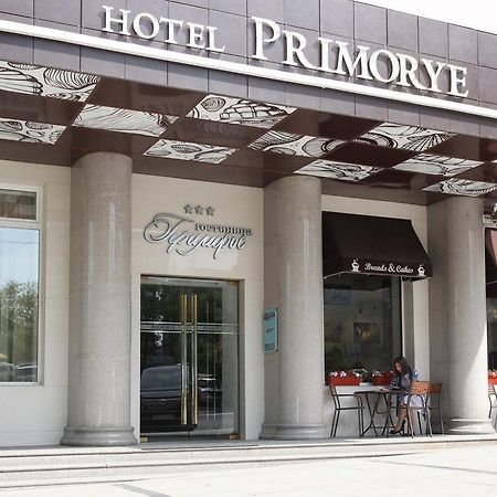 Primorye Hotel Władywostok Zewnętrze zdjęcie