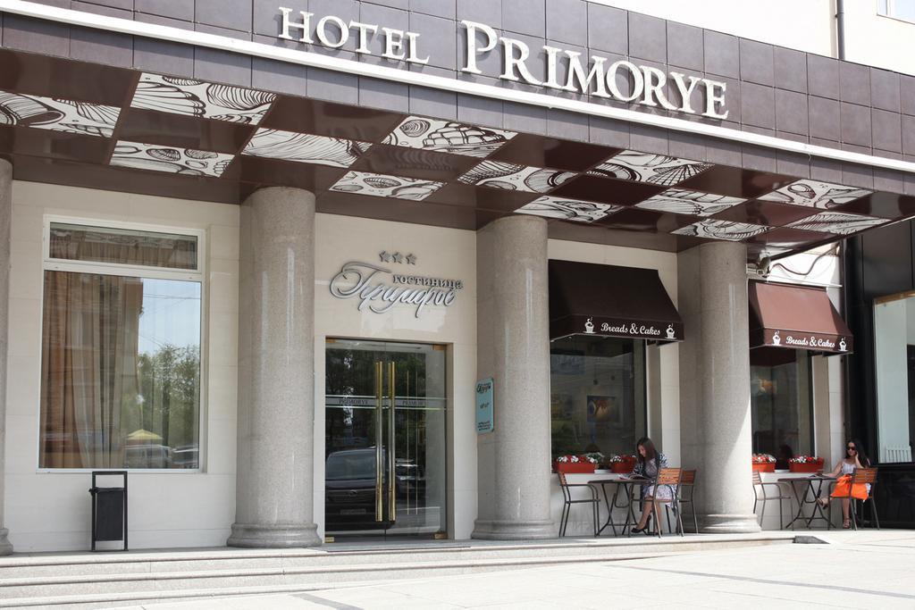 Primorye Hotel Władywostok Zewnętrze zdjęcie